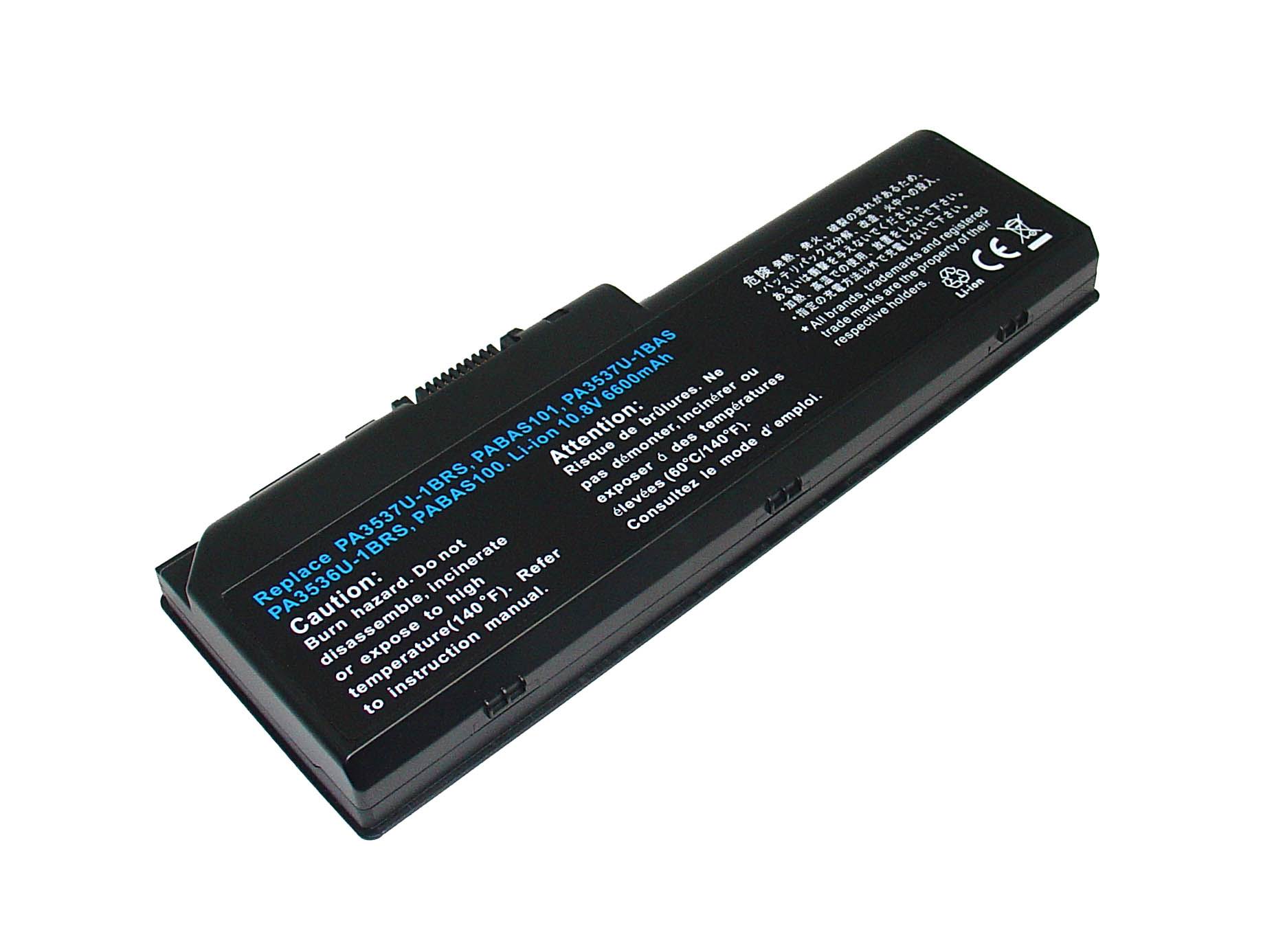 Replacement TOSHIBA Satellite P200D-107 Laptop Battery